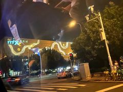 -天津万象城