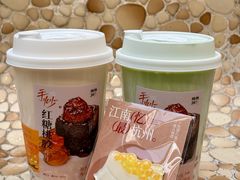 -炖物24章·顺时轻养茶(杭州大厦店)