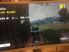 -鹏羽电竞馆(万盛东地铁站店)