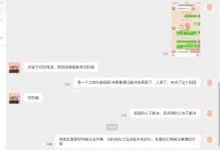 点击看大图 -果石摄影(汉街skp店)