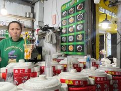 -鲍氏老字号冷热饮老店(瑞安店)