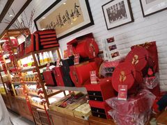 -稻香村(文殊院旗舰店)