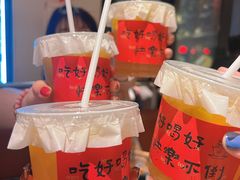 -邹开喜·小海鲜醉鸡煲·潮汕鲜切牛肉店(襄阳北路店)