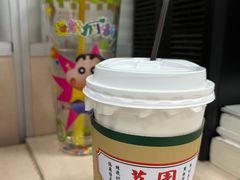-荔園 LaiYuen