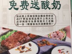 -楼兰新疆主题餐厅(坂田佳华领汇广场店)
