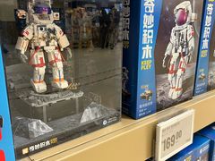 -盒马X会员店(王府井奥莱UP TOWN店)