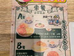 -翠华餐厅(东门店)