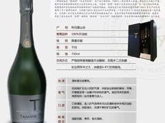 -顺德佬(五和店)