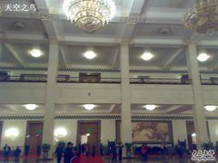 -人民大会堂