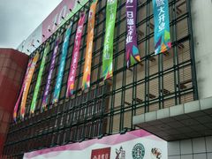 -家乐福会员店(南翔店)