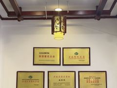 -桥香园过桥米线(复兴路店)