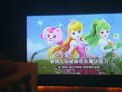 -江南足纪·影院足道·轻奢SPA(笋岗HALO广场店)