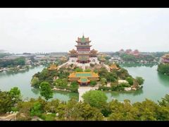 -南山公园