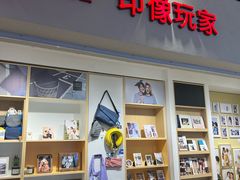 -方快-照相馆(长泰广场店)