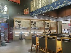 -春田小幸铁板烧(忠义街店)