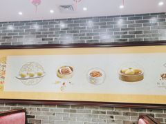 -点都德(盘福楼店)