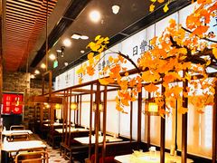 -日丰园海肠水饺·老字号大连海鲜(和平广场店)
