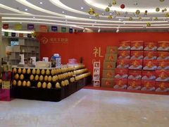 -宅天下装饰·匠心筑家(春熙店)