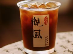 -松池一夏咖啡商铺