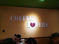 -COSTA COFFEE(西直门店)