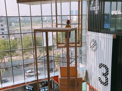 -天虹购物中心(石路店)