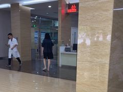 -广州仁爱天河医院体检中心