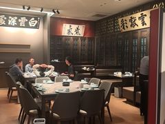 -福照楼汽锅鸡·云南菜(护国路店)