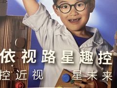 -大润发(梅兰东路店)