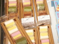 -Olé精品超市(上海虹桥南丰城店)