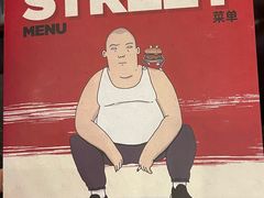 -Side Street街旁(交道口店)