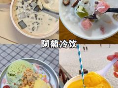 -鹿回头风景区