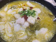 -好人民间小吃·番茄鱼酸菜鱼(木渎悠方店)