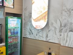 -众品老方子锅贴甜沫(李村店)