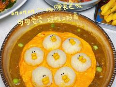 -Nana And Her Friends Restaurant 娜娜家(小寨原力场店)