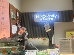 -海马体照相馆(上海月星环球港店)