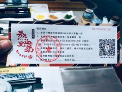 -热血兄弟·炭火烤肉(融侨中心店)