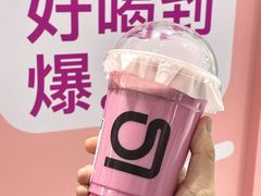 -gleeglee乐溢亦茶(合生汇店)
