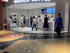 -Manner Coffee(深圳福田大中华店)