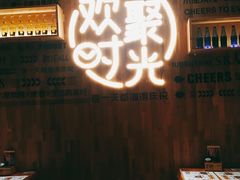 -木屋烧烤(龙华店)