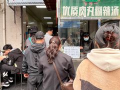 -清真李唯一优质肉丸糊辣汤