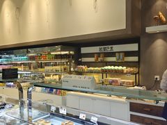 -拉那巴米 蛋糕定制(世纪东方广场店)
