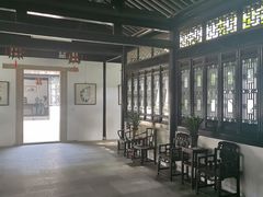 -绮园景区
