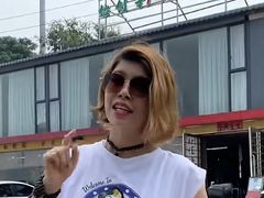 -八仔大富楼·河鲜(西江店)