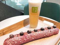 -奈雪的茶(苏宁广场店)