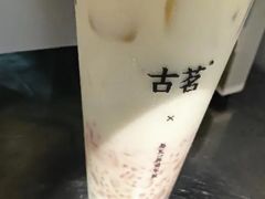 -海底捞火锅(吾悦广场店)