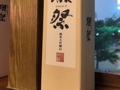 -鸟鹏烧鸟居酒屋(龙岗万科店)