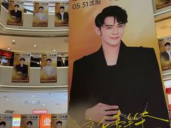 -盛京大奥莱(沈阳奥体店)