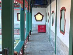 -宫事颐庭·老佛爷贵寿下午茶(颐和园店)