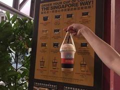-南洋老咖啡(牛车水店)