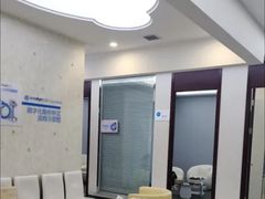 -泰康拜博口腔(世纪城店)